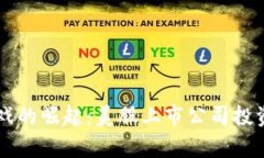 区块链游戏的崛起：美股上市公司投资机会分析