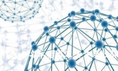 TP钱包白名单要求及其重要性详解