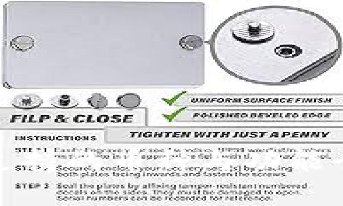 tp钱包支持的币种与功能全面介绍