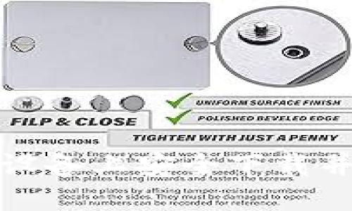 如何在苹果设备上安全下载并使用TP钱包