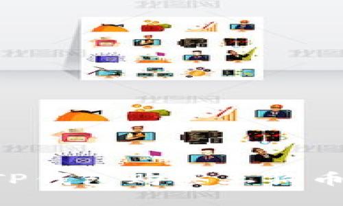 如何通过TP钱包购买土狗币：完全指南