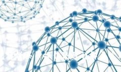 TP钱包博饼买币操作流程详解与实用指南