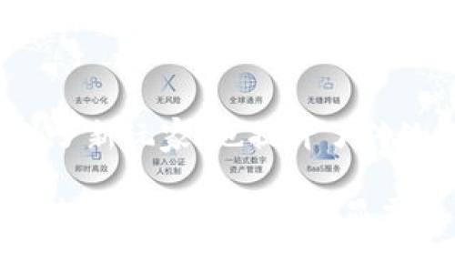 区块链财富游戏是什么意思

区块链财富游戏是指基于区块链技术构建的一种游戏，通常涉及虚拟货币、数字资产及其交易。这类游戏利用区块链的透明性和去中心化特点，使得玩家在游戏中获得的财富（例如数字资产、虚拟货币）可以真实地反映在区块链上，确保游戏过程的公平性和安全性。玩家可以通过游戏内的活动积累财富，这些财富可以在游戏外的市场上进行交易、购买或投资。

### 区块链财富游戏的特点

1. **去中心化**：区块链技术提供了一种去中心化的环境，使得游戏的规则和运作不受单一实体的控制，这减少了作弊和操控的可能性。
   
2. **透明性**：所有交易和游戏进程都记录在区块链上，玩家可以随时查阅历史记录，增加了游戏的透明度。

3. **数字资产所有权**：玩家在游戏中获得的虚拟资产实际上是属于他们自己的，可以自由交易或转让，与传统游戏不同，后者往往不允许玩家对游戏资产拥有完全的控制权。

4. **可编程性**：区块链的智能合约功能允许游戏的规则及逻辑以代码的形式进行编程，提升了游戏的灵活性和可扩展性。

### 区块链财富游戏的现状与未来

区块链财富游戏在近年来得到了迅速发展，尤其是与NFT（非同质化代币）结合的游戏，成为了新的热门趋势。这些游戏不仅提供娱乐，还为玩家提供了经济收益的机会。未来，预计会有更多的区块链财富游戏进入市场，技术将更加成熟，游戏设计也会更加丰富。

### 相关问题

#### 问题1: 区块链财富游戏是如何运作的？

区块链财富游戏的运作机制通常依赖于智能合约和去中心化的网络结构。下面我们来详细解析这一运作原理。

区块链财富游戏的基本构成
区块链财富游戏的基本构成可以分为两个主要部分：核心机制和经济模型。核心机制包括游戏的实际玩法、规则和奖励系统；经济模型则涉及如何创造、分发和交易虚拟资产。

核心机制
核心机制是区块链财富游戏得以运作的基础。通常，玩家通过参与游戏获得积分、虚拟货币或其他奖励。这些奖励会被记录在区块链上，确保任何人都可以验证其真实性。许多游戏利用NFT来代表独特的游戏资产，从而增加游戏的乐趣和价值。

经济模型
经济模型决定了游戏内虚拟资产的经济价值。通常，游戏会设计某种形式的循环经济，玩家通过投入时间和资源获得虚拟资产，而这些资产的价值则取决于市场的供需关系。游戏开发者通常会设定初始的资产分配，这些资产会随着游戏的运行而动态变化。

#### 问题2: 区块链财富游戏的安全性如何？

安全性是任何基于区块链技术的应用都必须考虑的因素，尤其是在涉及财富和交易时。

区块链的安全性特征
区块链本身具备强大的安全性，其去中心化的特性让数据难以被篡改。此外，交易记录一般会经过多个节点的验证，使得伪造交易几乎不可能。这种特性在区块链财富游戏中尤为重要，因为它能够保护玩家的虚拟资产不受第三方攻击。

智能合约的风险
尽管区块链提供了高安全性，但智能合约本身在编写和部署过程中可能存在漏洞。一旦合约被攻击，玩家的资产可能会遭受损失。因此，确保智能合约的代码经过严谨的审计是至关重要的。

安全保障措施
为了提升安全性，游戏开发者可以采取多种措施。例如，采用多重签名保障资产转移的安全性、定期进行安全审计，以及在游戏内引入保护玩家资产的保险机制等。这些措施能在一定程度上降低风险，增强玩家的信任感。

#### 问题3: 区块链财富游戏的法律与监管问题是什么？

随着区块链财富游戏的流行，相关的法律和监管问题愈发突出。 

法律框架
目前，各国对区块链财富游戏的监管政策差异较大。在一些国家，游戏被视为金融活动，必须遵循相关的金融法规；在另一些地区，可能尚未建立起针对这类游戏的法律框架，这为开发者和玩家带来不确定性。

监管挑战
区块链财富游戏的去中心化特性使得监管变得复杂。政府往往希望能够对交易进行监督，以防止洗钱、欺诈和其他违法活动，这与区块链技术倡导的隐私保护形成了矛盾。此外，如何平衡市场的创新与消费者的保护也是一个巨大挑战。

未来的法律演变
随着区块链财富游戏的不断发展，预计各国政府将逐渐建立起更为健全的法律体系。与此同时，行业内部也可能自发形成最佳实践标准，以提升透明性并保护玩家的权益。

#### 问题4: 玩家如何选择合适的区块链财富游戏？

面对市面上众多的区块链财富游戏，玩家该如何选择最适合自己的呢？

评估游戏的背景和团队
首先，了解游戏的开发团队及其背景是必要的。一个有经验和信誉的团队往往意味着更高的可信度。此外，查阅游戏的白皮书，了解其技术框架、经济模型和未来发展规划也至关重要。

游戏的功能和玩法
玩家应选择那些玩法有趣且丰富多样的游戏。游戏的设计应确保玩家能够在娱乐的同时获得有价值的奖励。若一个游戏仅仅追求短期的财富，而忽视玩家体验，那么这样的游戏可能不值得投入时间和金钱。

社区和用户反馈
观察游戏的社区和用户反馈也能帮助玩家做出明智的选择。参与游戏社区的讨论，了解其他玩家的体验和意见，可以使玩家更好地判断游戏的真正价值。

#### 问题5: 区块链财富游戏对传统游戏行业的影响是什么？

区块链财富游戏的兴起对传统游戏行业产生了深远的影响。

玩家的控制权
传统游戏中，玩家对游戏资产的拥有权通常是有限的，所有的数据和资产均由游戏公司控制。而区块链财富游戏允许玩家拥有完全的控制权，玩家通过游戏获得的资产可以由自己决定如何处置，增强了用户的参与感和归属感。

新兴商业模式
区块链财富游戏引入了“玩赚”的新商业模式，游戏内的货币和资产可以在外部市场进行交易，这为玩家创造了额外的收入来源。这种新模式可能会推动传统游戏公司重新思考其商业策略和盈利模型，尝试融合区块链技术。

创新的游戏设计
随着区块链技术的应用，游戏设计将更加多样化和创新。开发者将能够设计出更为复杂的生态系统，结合虚拟货币、NFT等元素，令游戏体验更加丰富。这种变化不仅吸引了新玩家，也提升了传统玩家的参与意愿。

在总结区块链财富游戏的影响时，我们应当认识到，这项新兴技术不仅为玩家带来了新机遇，也在不断推动整个游戏行业的发展方向。区块链财富游戏的成功与否，将在未来的时间中逐渐显露。