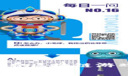 如何制作免费区块链游戏：完整指南