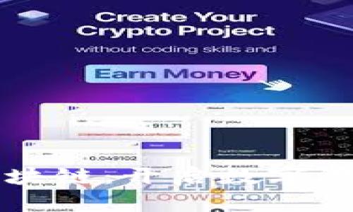 游戏坊区块链：开启数字游戏新纪元