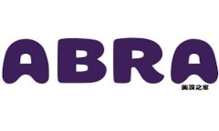 区块链金融的特点及其未来发展趋势探讨