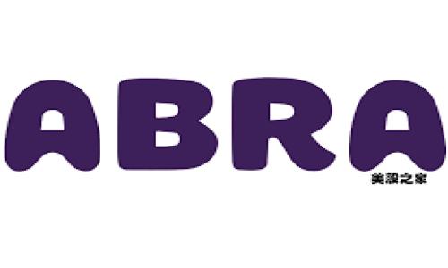 区块链金融的特点及其未来发展趋势探讨