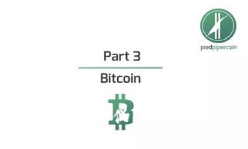 如何验证TP钱包的真伪？有效辨别方法与技巧