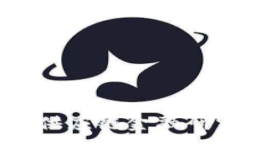 基于区块链技术的供应链金融研究：变革与未来趋势