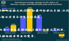    TP：背后的创始团队与发展历程  /  guanjianci