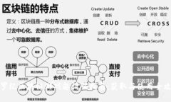侏罗纪区块链游戏邀请码指南：获取与使用全攻
