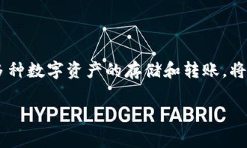 抹茶（MEXC）是一家较为知名的加密货币交易所，用户可以在该平台上进行数字资产的交易。而TP（TokenPocket）是一种多链数字货币，支持多种数字资产的存储和转账。将抹茶交易所的资产提币到TP是许多用户关注的话题。本文将详细介绍抹茶提币至TP的具体步骤，以及在此过程中可能遇到的问题和解决方案。

如何将抹茶提币到TP？详细操作指南与常见问题解答