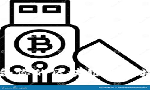 选择最适合你的区块链金融培训班指南