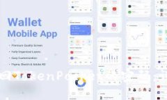 如何找回TokenPocket的密码：详细指南